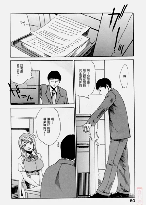 第60页图