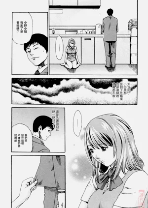 第66页图