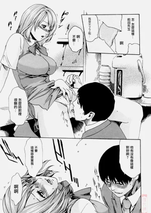 第71页图