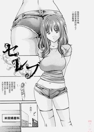 第85页图