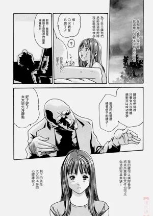 第86页图