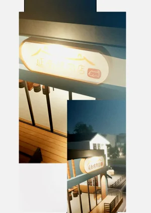 第38页图