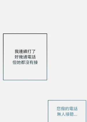 第44页图