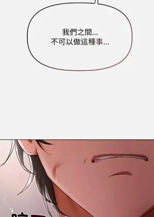 第54页图