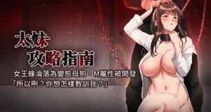 第1页图