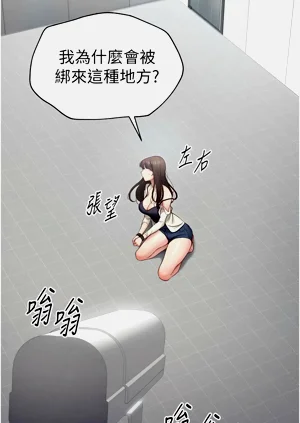 第10页图