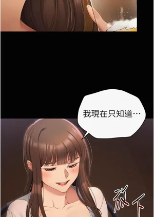第103页图