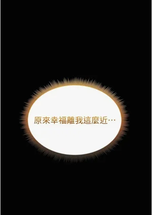 第104页图
