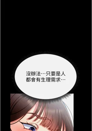 第110页图