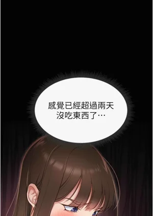 第112页图