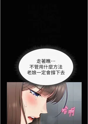 第116页图