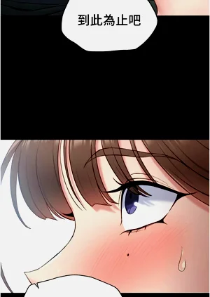 第124页图