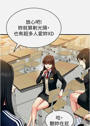 第129页图