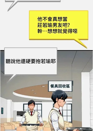 第136页图