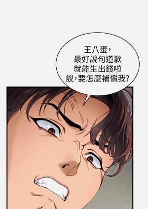 第138页图