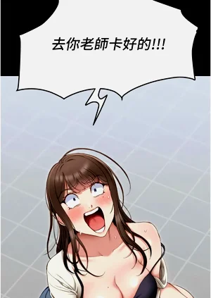 第14页图