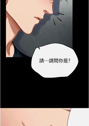 第16页图