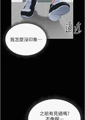 第17页图