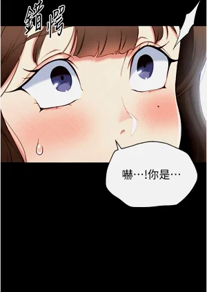 第18页图