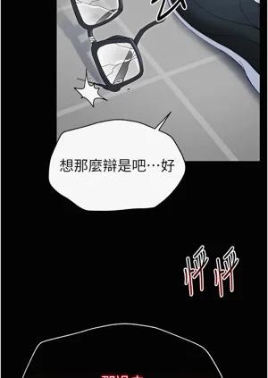 第25页图