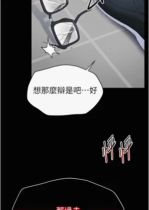 第27页图