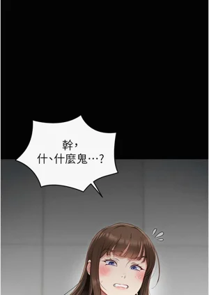 第31页图