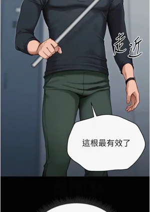 第37页图
