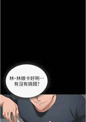 第40页图