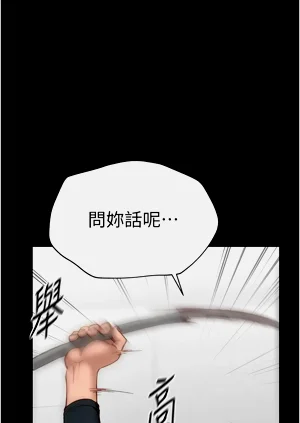第44页图