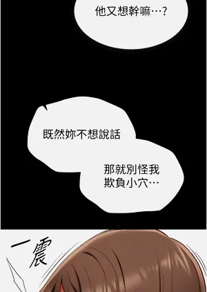 第45页图
