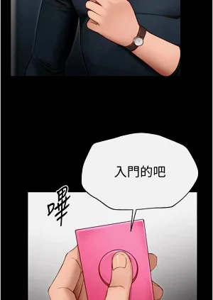 第48页图