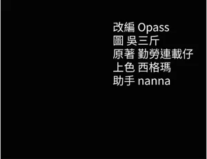 第49页图