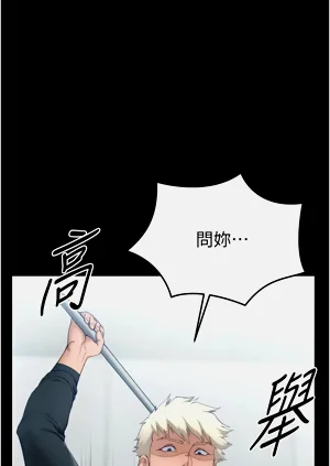 第52页图