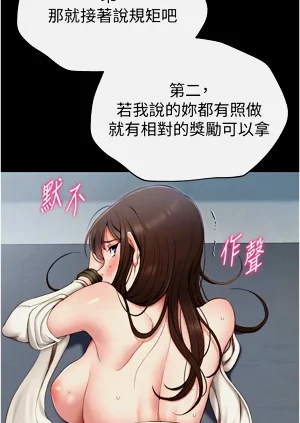 第53页图
