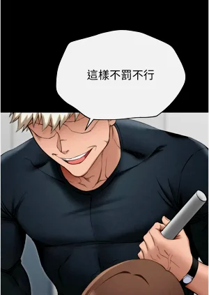 第54页图