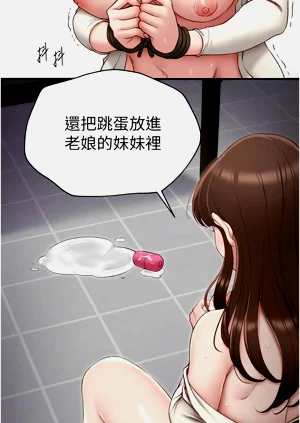第61页图
