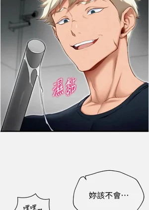 第63页图