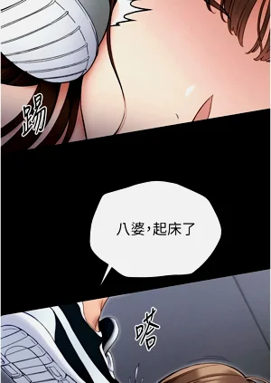 第65页图