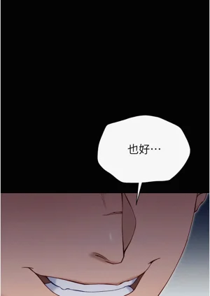 第67页图