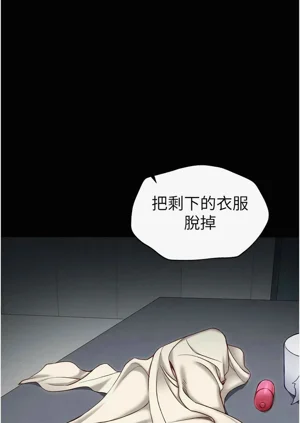 第71页图