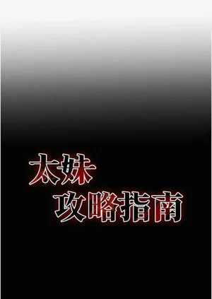 第72页图