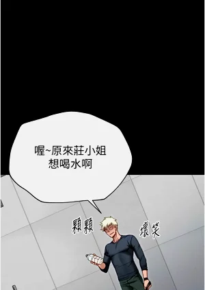 第74页图