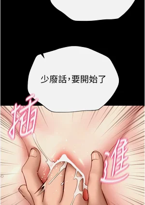 第79页图