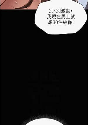 第81页图