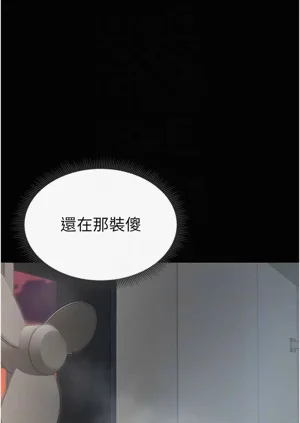 第93页图