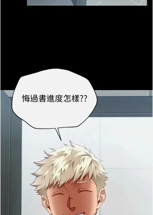 第94页图