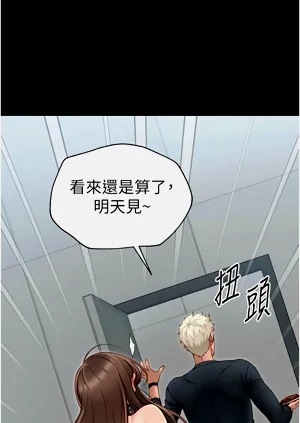 第95页图