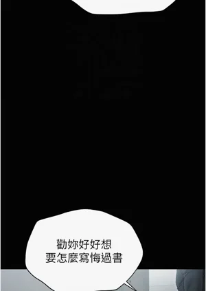 第97页图