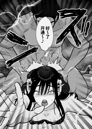 第11頁圖