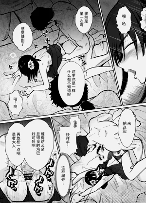 第12頁圖